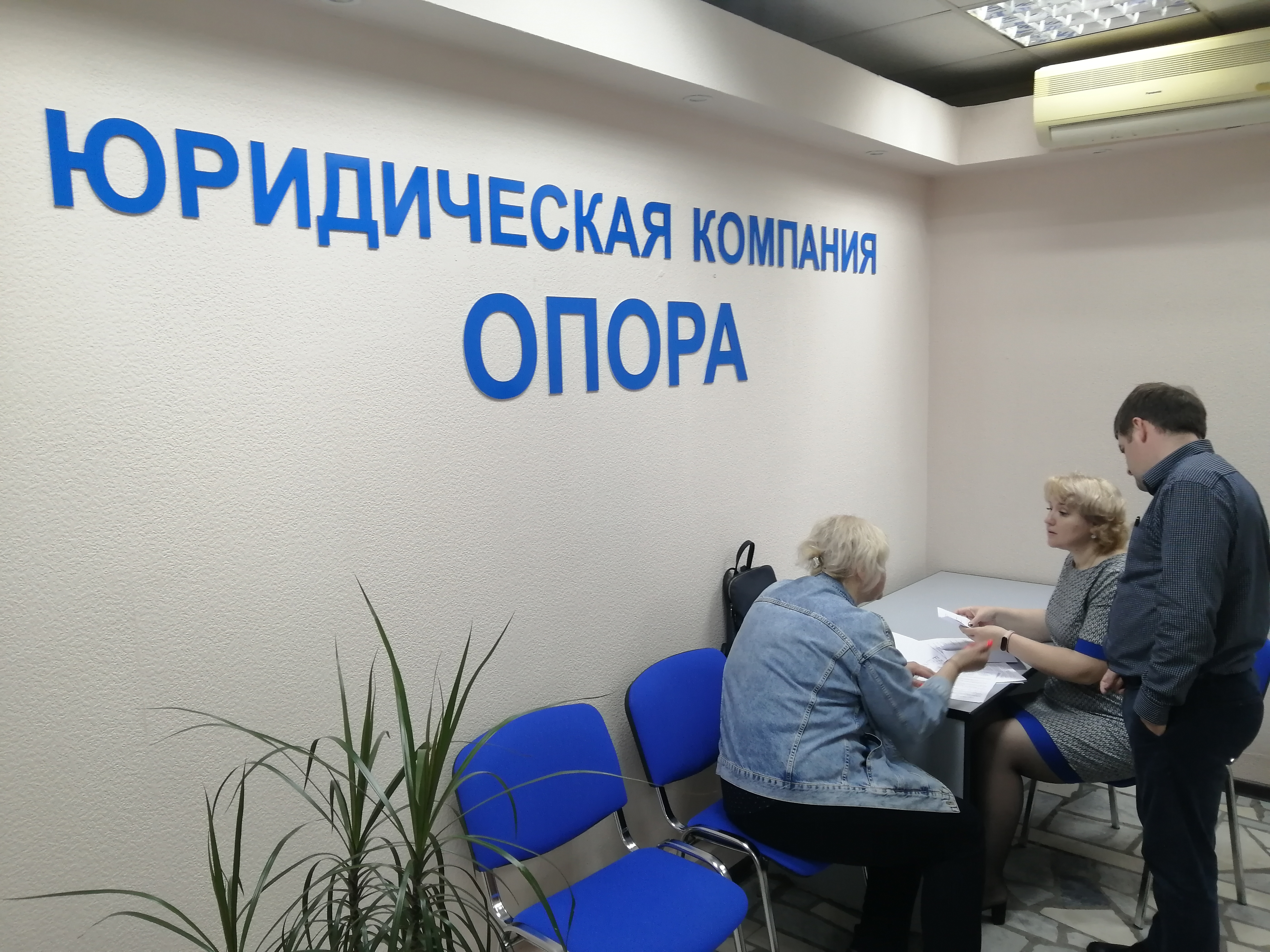 Заголовок